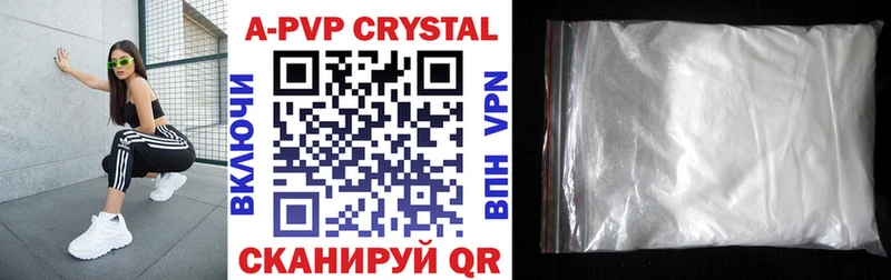 Наркошоп купить Alpha PVP  КОКАИН  МЕФ  Гашиш  Карачаевск