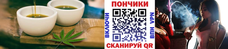 Купить где  Карачаевск  Cannafood конопля 
