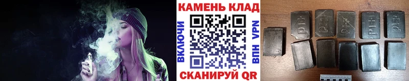 Купить  Карачаевск  Гашиш индика сатива 