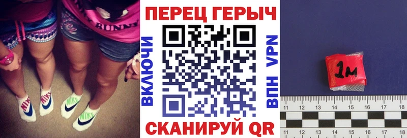 ГЕРОИН Heroin  Купить закладки  Карачаевск 