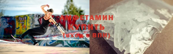 тгк Гусев