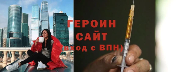 твердый Нефтегорск