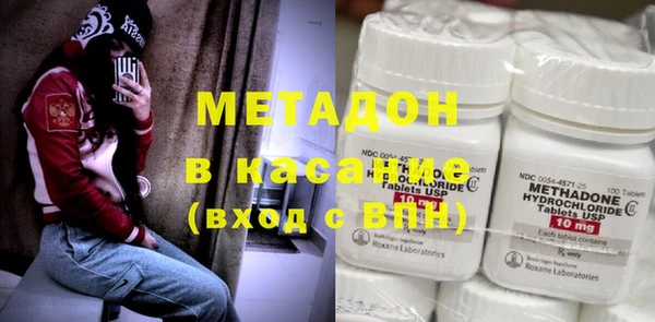 тгк Гусев