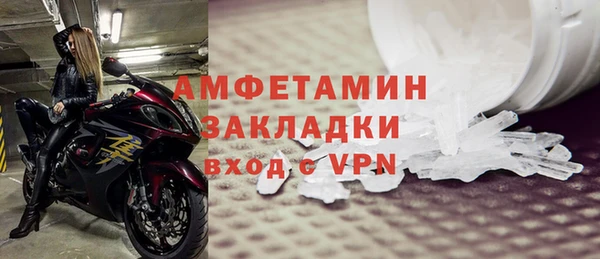 тгк Гусев