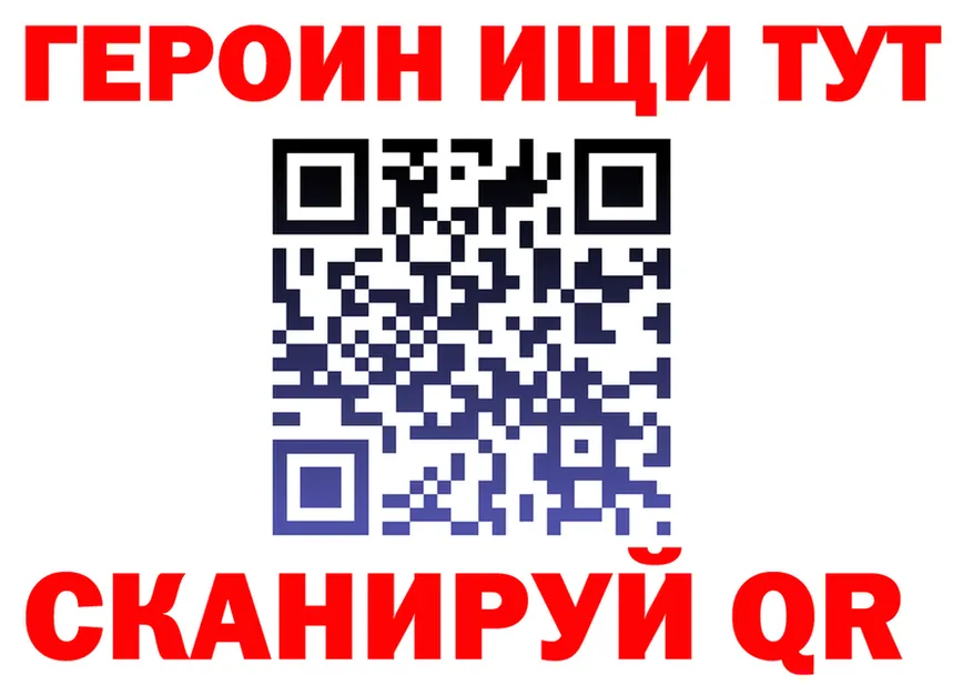 A-PVP СК ТОР это hydra Карачаевск